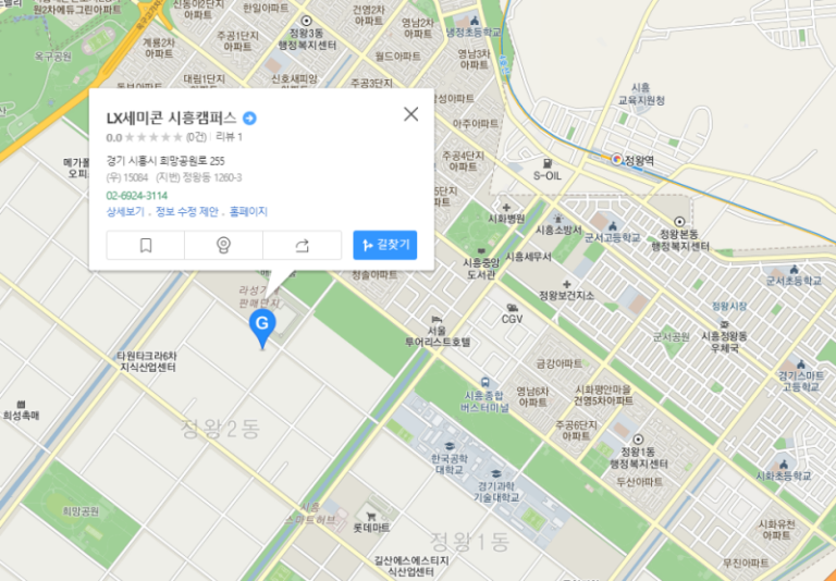 thumbnail 1769558017807 생산직 채용공고 자소서첨삭 생산직 자소서첨삭 자기소개서예시 자소서문항