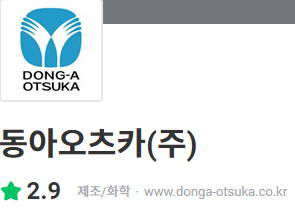 thumbnail 1773993201142 생산직 채용공고 자소서첨삭 생산직 자소서첨삭 자기소개서예시 자소서문항