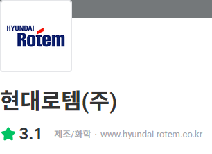 thumbnail 1774079603350 생산직 채용공고 자소서첨삭 생산직 자소서첨삭 자기소개서예시 자소서문항